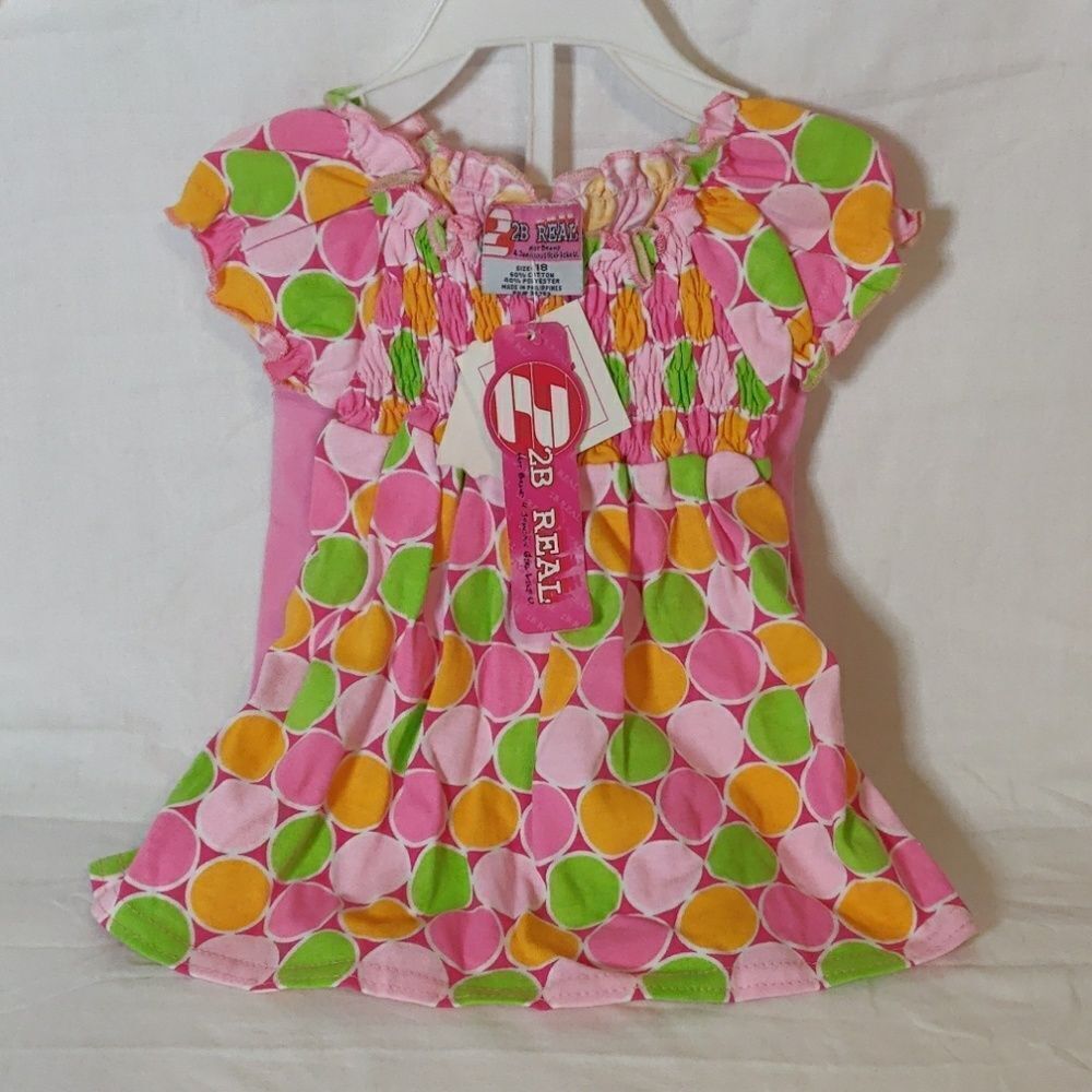2B Real Smocked Top & Capri Pants Set
